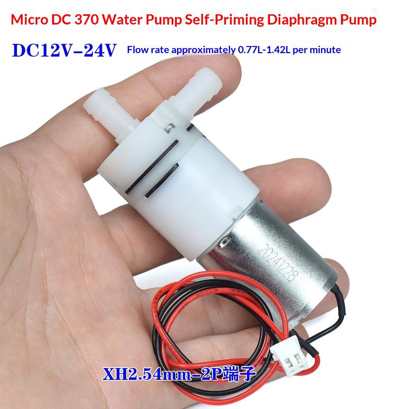 Mikro 27mm Membran Selbstansau – Mini Peristaltic Pump 12V Bewertung und Preis
