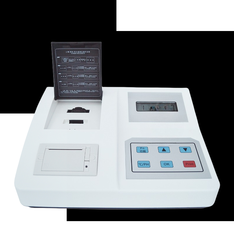 Hochpräzise Spektrophotometris – Test Instruments Bewertung und Preis